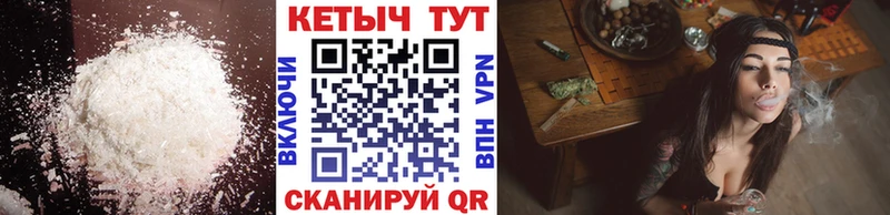 купить  сайты  Тайшет  даркнет клад  Кетамин VHQ 