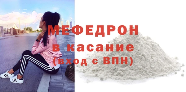 гашик Северо-Курильск
