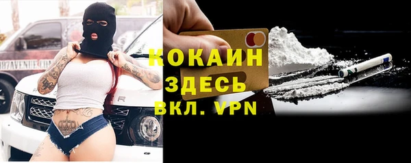 герыч Арсеньев