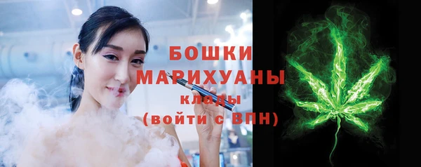 твердый Бугульма