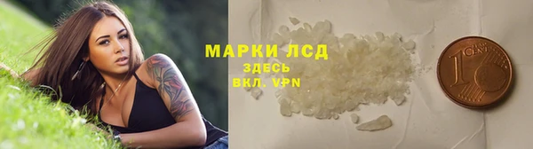 герыч Арсеньев