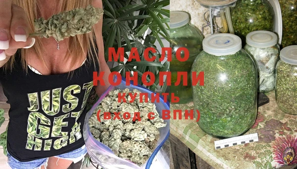 MDMA Аркадак