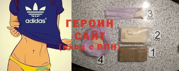 меф Бородино
