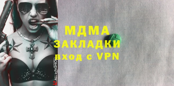 меф Себеж