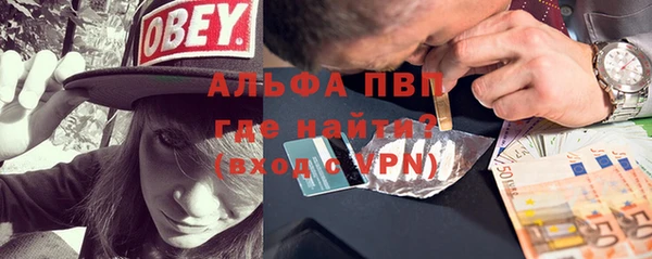 MDMA Аркадак
