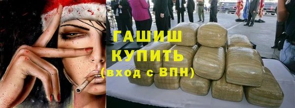 героин Семёнов